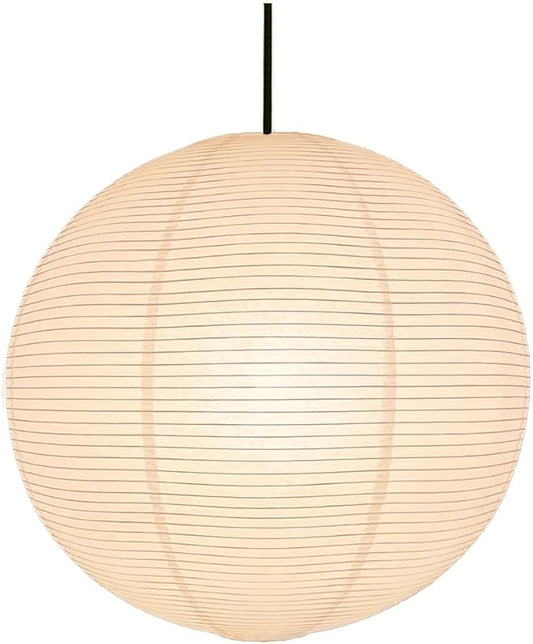 Paper Lamp Shade,50cm(19.69") Pendant Lamp Shade Round Large Paper Lantern Hanging Light Rice Paper Lantern Lampshade for Living Room Bedroom Dining Room Kids (White)