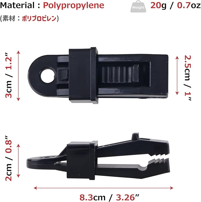 Azarxis Reflective Cord Pack Tent Guyline Rope High-Strength Lightweight with Aluminum Cord Adjuster for Tying Down Tarps, Camping Tent, Outdoor Packaging