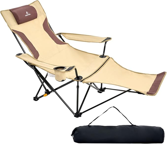 Reclining Camping Chair 4-Position Adjustable, Lightweight Folding Lounge Beach Chair for Adults with Removable Footrest & Headrest, Cup Holder & Storage Pouch for Outdoor(330lbs Capacity), Khaki