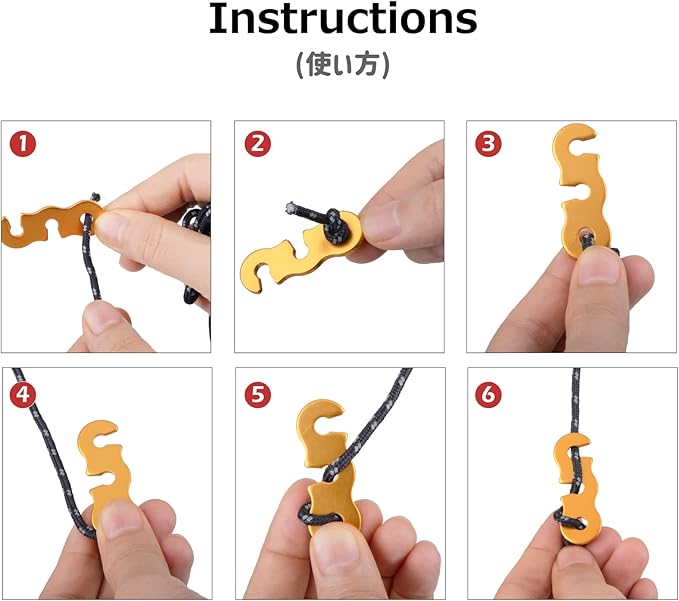 Azarxis Reflective Cord Pack Tent Guyline Rope High-Strength Lightweight with Aluminum Cord Adjuster for Tying Down Tarps, Camping Tent, Outdoor Packaging