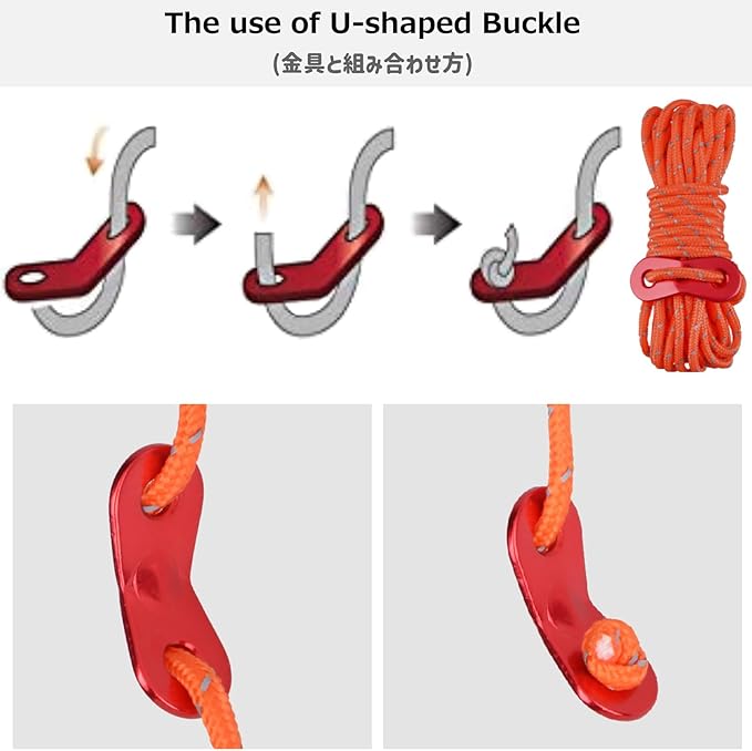 Azarxis Reflective Tent Guide Rope Lightweight Guy Line Cord with Aluminum Adjuster Guyline Tent Cord Tensioner for Camping Hiking Backpacking - Essential Survival Gear 13 Feet