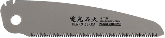 Japanese Pull Saw, Long Handle with Precision Blade and Cutting Power, Heavy Duty Woodworking Saw Replacement Blade