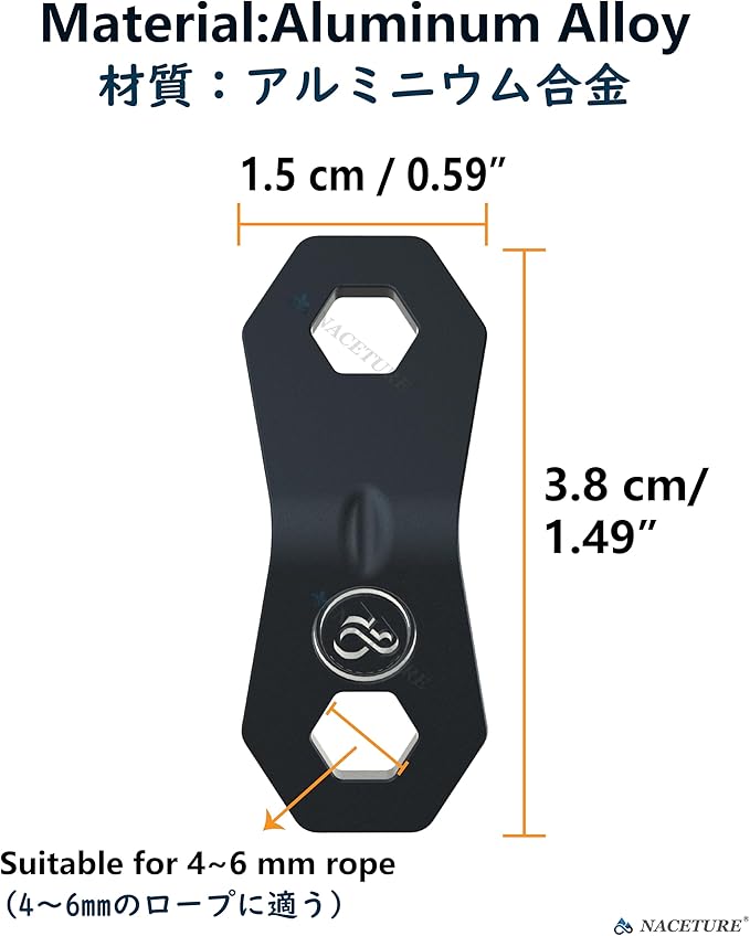 NACETURE Aluminum Alloy Rope Tensioner Tent Guyline Cord Adjuster for Camping, Hiking, Backpacking