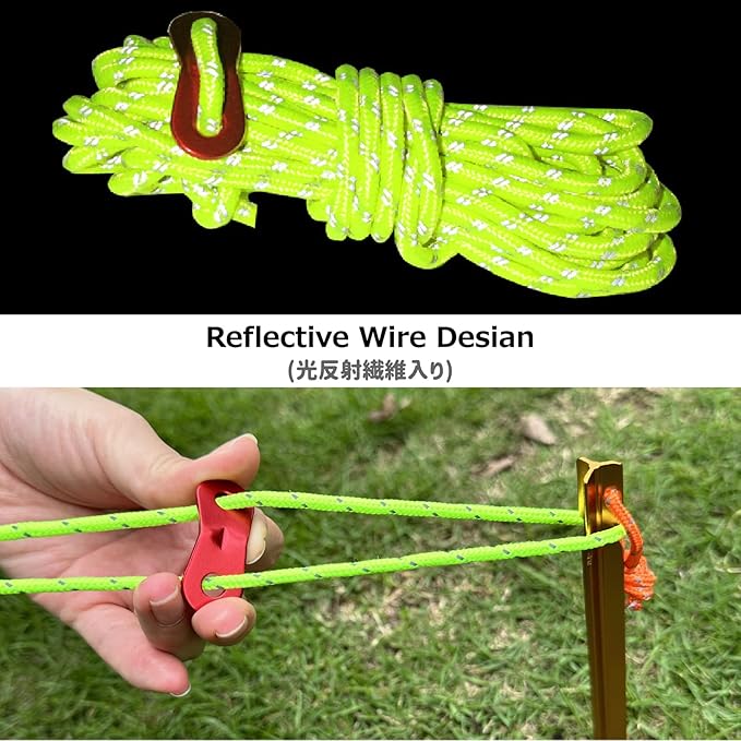 Azarxis Reflective Cord Pack Tent Guyline Rope High-Strength Lightweight with Aluminum Cord Adjuster for Tying Down Tarps, Camping Tent, Outdoor Packaging