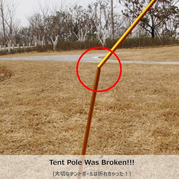 Azarxis Tent Pole Repair Splint Repair Kit Spare Repair Emergency Tube for Diameter 7.9mm-9.5mm Tent Pole