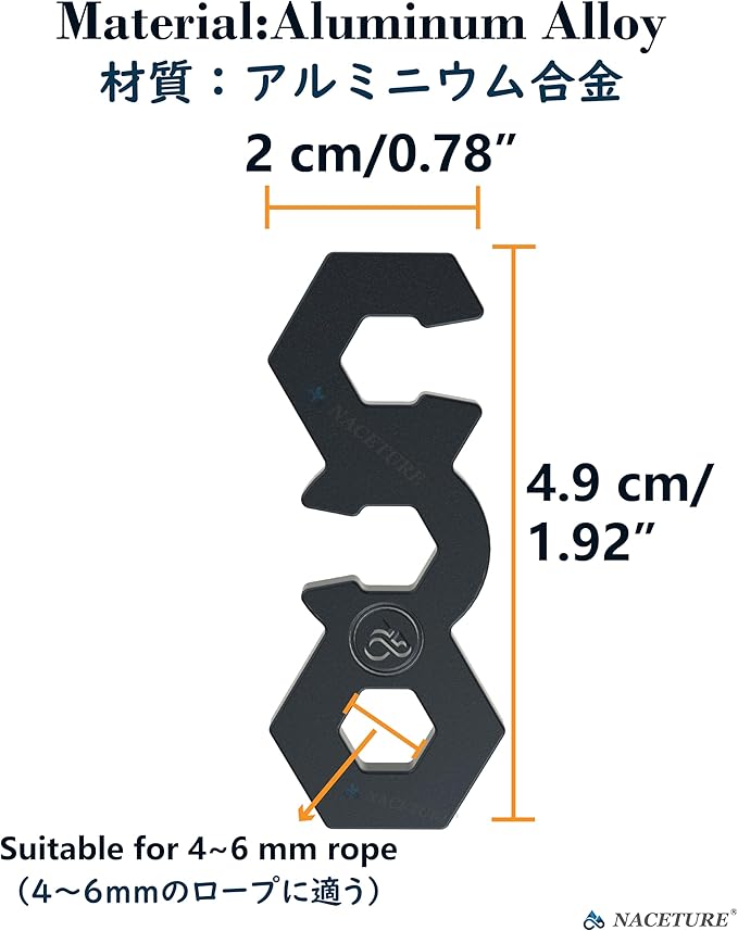 NACETURE Aluminum Alloy Rope Tensioner Tent Guyline Cord Adjuster for Camping, Hiking, Backpacking