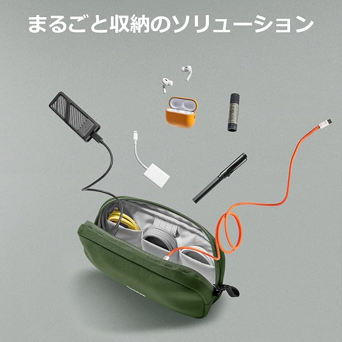 tomtoc Electronics Organizer Travel Case, Water Resistant Travel Bag Cable Organizer for Essentials, Tech Pouch Accessories Carry Storage for Cord, Phone, Cables, Airpods, USB Flash Drive, Daily Items