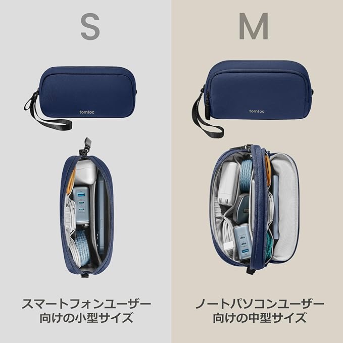 tomtoc Electronics Organizer Travel Case, Water Resistant Travel Bag Cable Organizer for Essentials, Tech Pouch Accessories Carry Storage for Cord, Phone, Cables, Airpods, USB Flash Drive, Daily Items