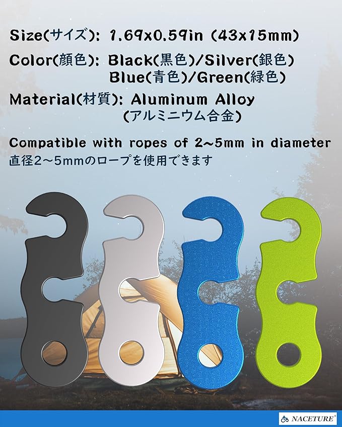 Rope Tensioner Aluminum Alloy Camping Tent Guyline Cord Adjuster Camping of Gear for Camping, Hiking, Backpacking Ultralight Tent Stakes Guy Lines (Blue, 20 Pack)