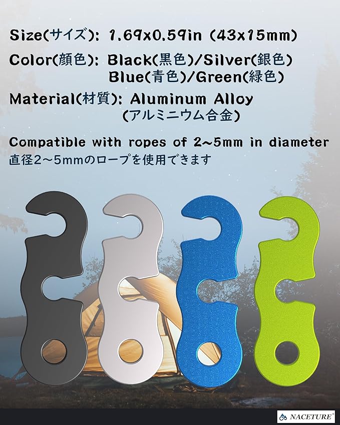 Rope Tensioner Aluminum Alloy Camping Tent Guyline Cord Adjuster Camping of Gear for Camping, Hiking, Backpacking Ultralight Tent Stakes Guy Lines (Black, 40 Pack)