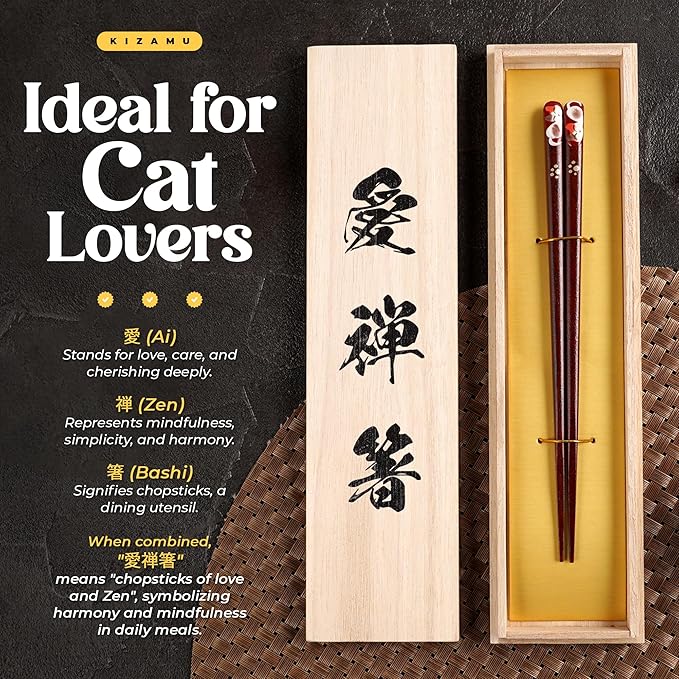 Nemuri Neko Hand-Painted Chopsticks, Traditional Aizu Maki-e Craft, Natural Wood, Wakasa Lacquer Finish Wood Gift Box Made in Japan (Black)